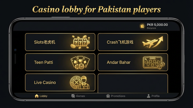 Lobby view of club for Pakistan users - 4